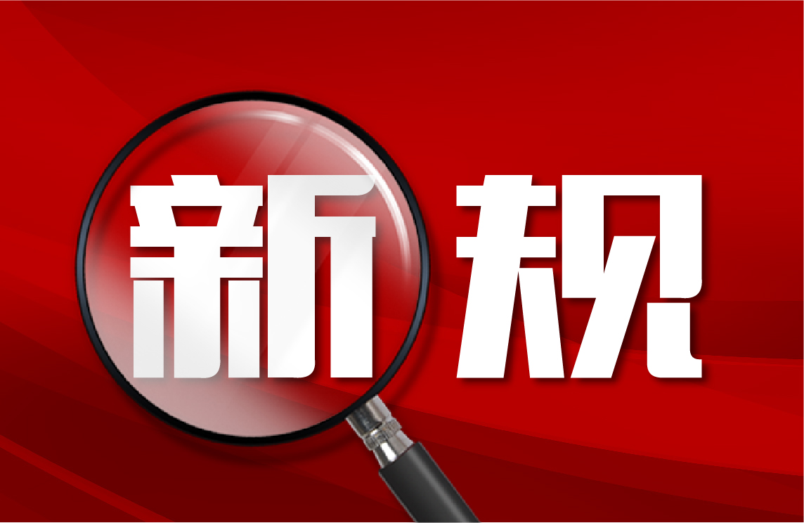 无人机新规落地！这8个行业正在抢人